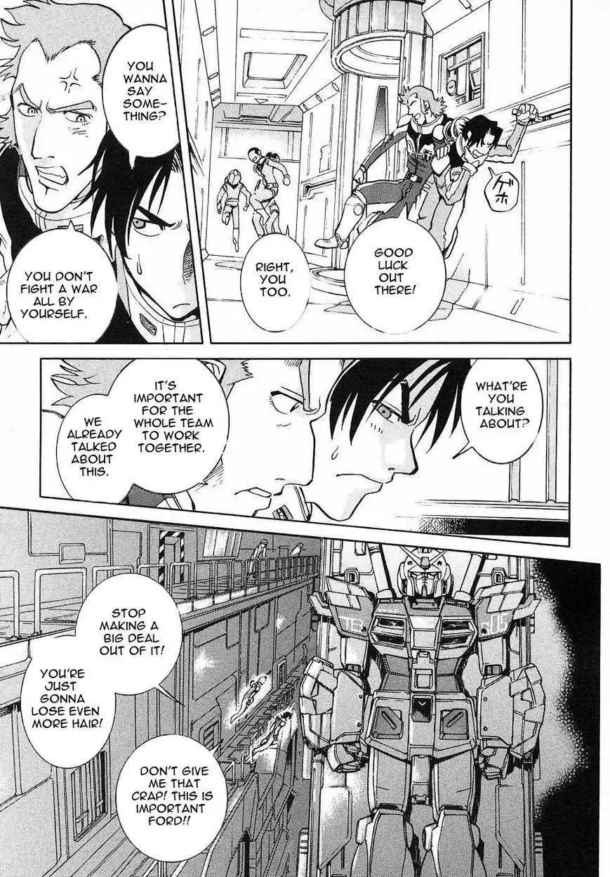 Kidou Senshi Gundam Gaiden - Sora, Senku no Hate ni... Chapter 2 21